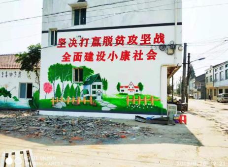 南华手绘文化墙的优势以及选择它的理由