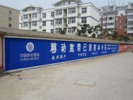 南华如何打造能够“让人记住”的广告