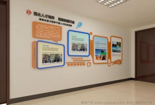 南华医院文化墙怎么做？如何建好科室护理文化墙？