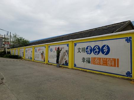 南华墙体彩绘文化墙，一般能保持多长时间？