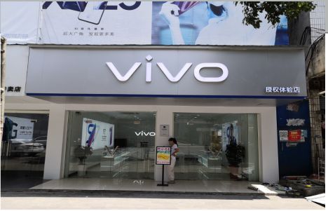南华店招禁忌你中招了吗？