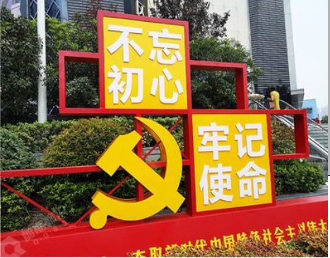 南华标识标牌雕刻工艺的四个窍门