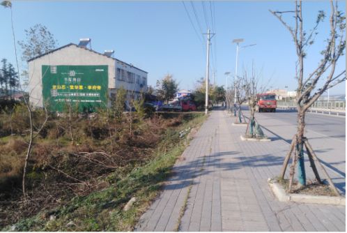 南华书山南院墙体广告