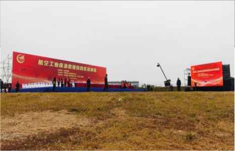 南华活动搭建主要是做什么的？
