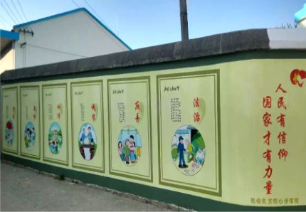 南华文化墙施工攻略