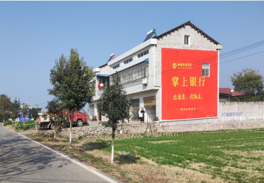 南华墙体广告具有的独特优势