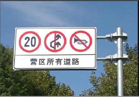南华大广告牌制作不可忽视的流程