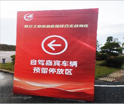 南华户外广告牌用什么材料做最好？