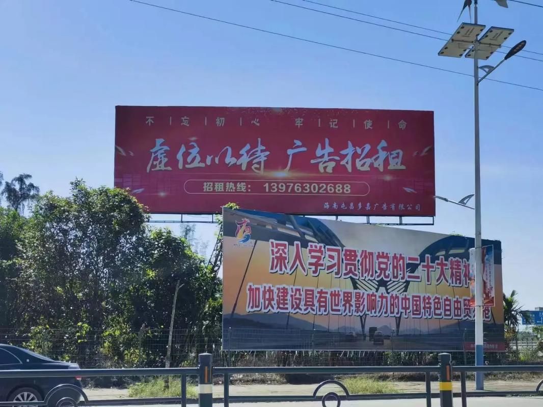 南华户外大牌广告如何能帮助客户实现精准投放、效果翻倍？