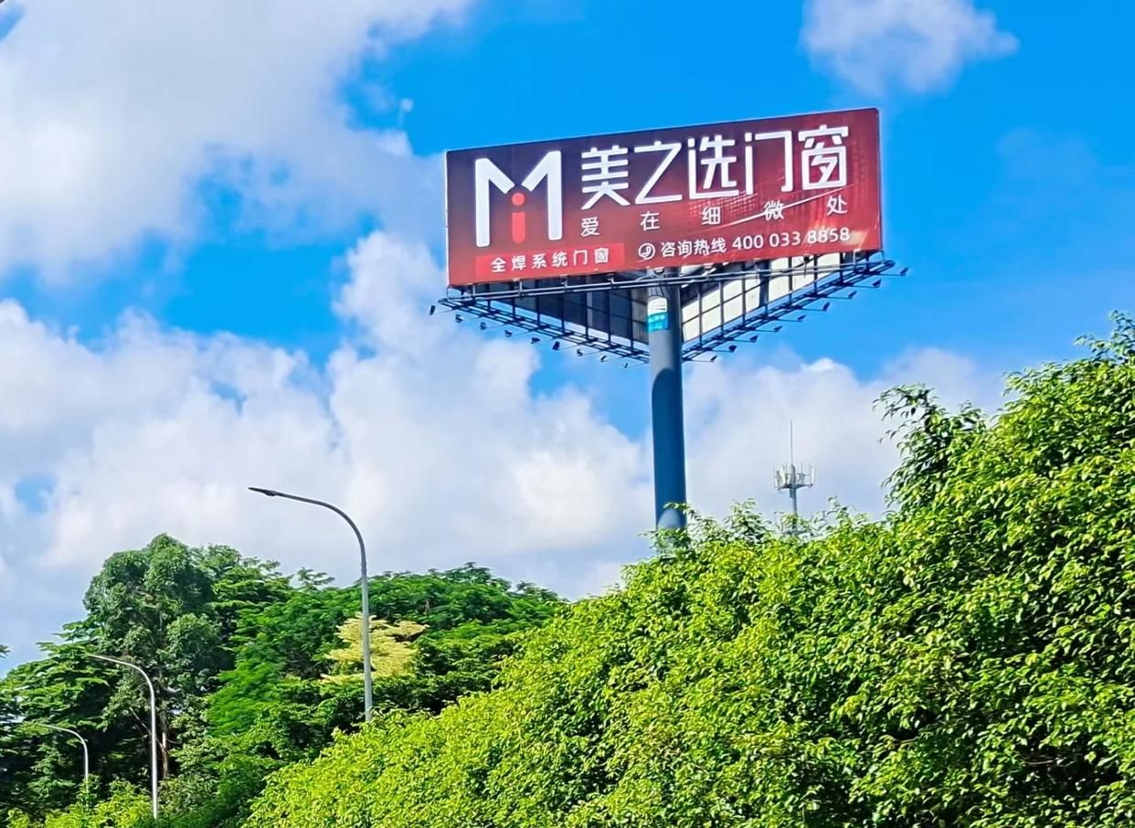 南华高速高炮广告独特的传媒优势性