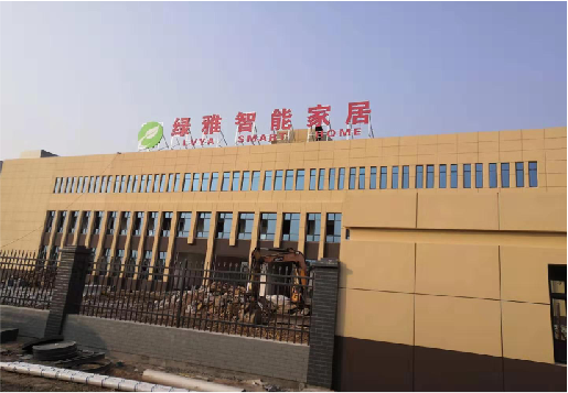 南华如何选择大楼发光字？