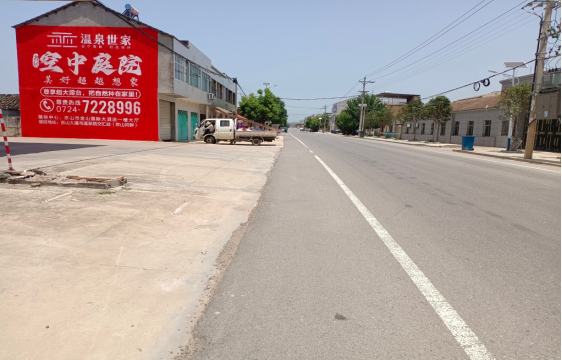 南华墙体广告能用的好材料有哪些?