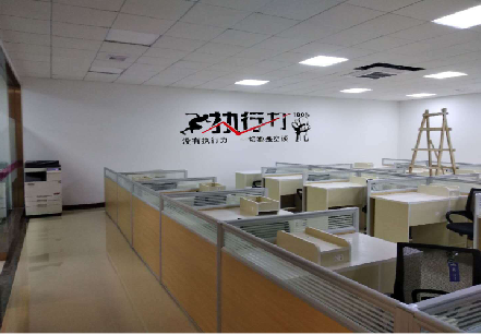 南华企业文化墙可以分为哪几个板块？