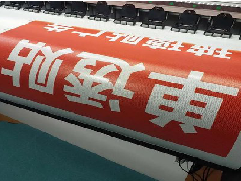 南华单透的特点和效果。