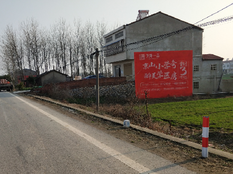 南华墙体广告为什么要重复投放？