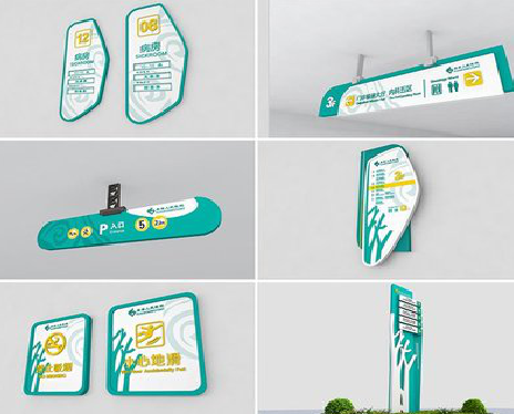 南华广告标牌选材的问题。