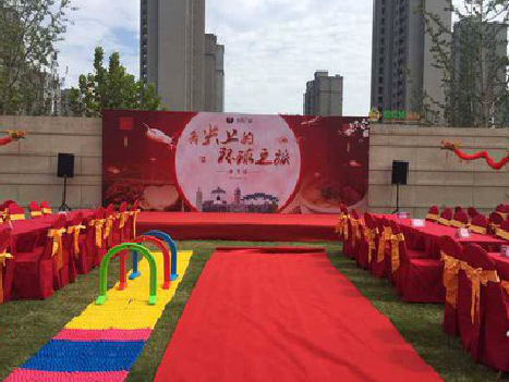 南华庆典活动策划要具备哪些技巧？