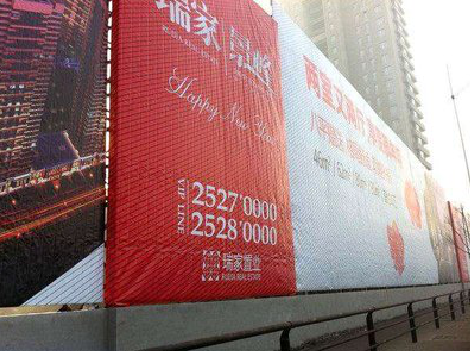 南华如何长久保持户外喷画的质量？