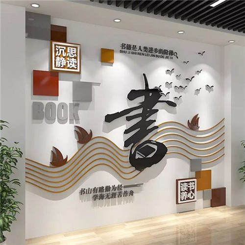南华企业形象墙场景化设计思路