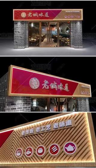南华门头广告概念以及它的特点及优势